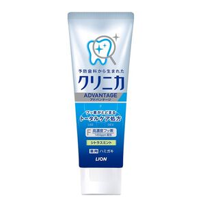 日本獅王 固齒佳酵素淨護牙膏(柑橘薄荷) 130g