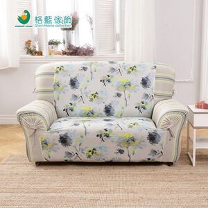 【格藍傢飾】品味設計彈性沙發套-印象巴黎1人座/2人座/3人座 萬用沙發罩彈性防滑全包
