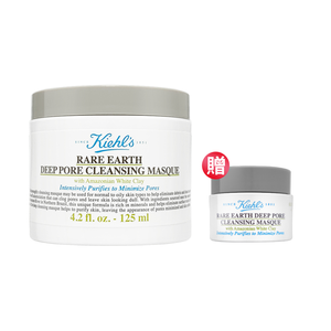 【Kiehl's契爾氏】亞馬遜白泥淨緻毛孔面膜 125ml 加贈 14ml