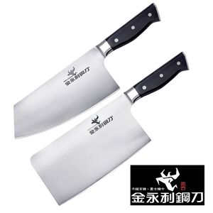 【金永利鋼刀】電木系列 剁刀+切刀雙刀禮盒B1