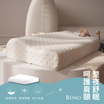 BUHO 均一價 人體工學波浪記憶枕 蝶型記憶枕 麵包記憶枕(針織緹花/3D立體泡泡絨/吸濕排汗)多款任選, , large