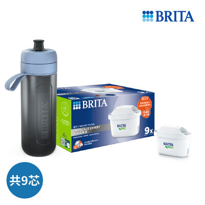 BRITA MXPRO濾芯-去水垢專家9入-運動瓶冰川藍