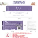 Kol Skincare Cotton Tissue 80pieces, , large