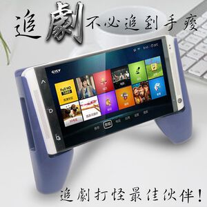 金德恩 GS MALL 手機伸縮支架 遊戲支架 追劇支架 手機支架 手機伸縮支架 手機支架 手機架 手機週邊