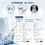 【麗水生活】豪星 HM-3687 HM-3688 冰溫熱飲水機 110V落地式飲水機  豪星牌 HAOHSING, , large