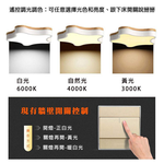 Lighting, , large