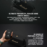 Portable bluetooth speaker, , large