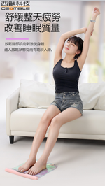 【西歐科技】智能按摩美腿儀 CME-CD05, , large