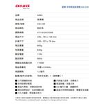 AIWA 愛華 手持蒸氣掛燙機 ASI-230, , large