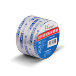 【四維】鹿頭牌 OPP超透明膠帶 60mm X 40Y / 捲 PPS7, , large