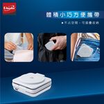 E-BOOKS B98 三合一摺疊無線充電器 磁吸對位快充 支援手機耳機手錶同時充, , large