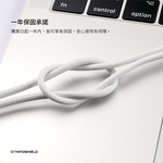 【CoRhea 科瑞亞】RHINOSHIELD Lightning to USB-A for 1M-白色一般款充電 傳輸線, , large