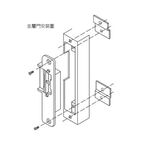 昌運監視器 PONGEE Pegasus PGS-706NS/SW DC12V 送電開 陰極電鎖 具開門監視點, , large