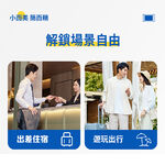 【ITO日本伊藤】壓縮毛巾x1包(22顆/入)｜壓縮 獨立裝 夾鏈袋設計 攜帶方便 一次性毛巾 旅行 出國, , large