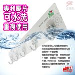 GS MALL 台灣製造 五連勾掛架 掛架 收納架 五勾 五連勾掛架 掛勾 掛勾架 衣勾 收納勾 勾 衣架, , large