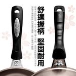 【日本Peacetar必仕達】澳洲原礦 手工鑄造 輕食系列牛排鍋33cm 不沾 波形鍋 煎魚鍋 不沾鍋 煎鍋, , large