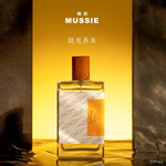 MUSSIE-Morning Light Perfume, , large