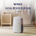 [誠貫]WINIX 18公升一級能效智能清淨除濕機DX18L, , large