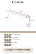 mirror-cabinet-rack, , large