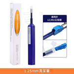 Fiber optic end face cleaning pen 1.25mm, , large