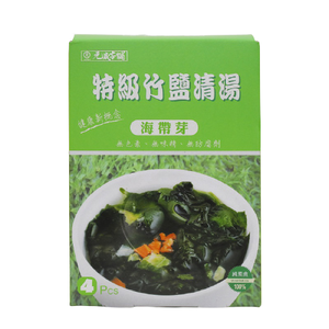 Bamboo Salt Soup with Kelp Sprout