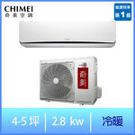 CHIMEI RC/RB-S28HR5 1-1 Inv, , large