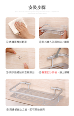 aluminum-no-drill-shelf, , large