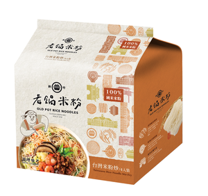 [OLD POT]Taiwanese Rice-Noodle Stir-Fry
