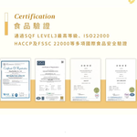 蕎麥麵 【台灣製造】現貨 快速出貨 蕎麥拉麵 台灣蘇伯湯麵 郭媽媽 低脂 升級透明裝 快煮麵 速食泡麵 非油炸即食泡麵, , large