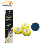  Qiliwu disposable toilet brush replacement pack 5 sets (20 pieces), , large