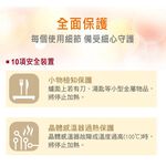 Panasonic 國際牌 KY-T30 IH電磁爐 _ 原廠公司貨, , large
