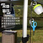 金德恩 GS MALL 台灣製造 一組七入 萬用神奇勾 神奇勾 掛勾 萬用勾 神奇勾 登山勾 帳篷勾 露營勾 勾子, , large