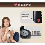 Limit 2 Units - SANLUX 4-Cup Drip Coffee Maker SAC-04A, , large