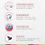 【現貨】MIT台灣製貝寶童話抗菌紗布小方巾-小紅帽/三小豬/七小羊-26*26cm(單入), , large