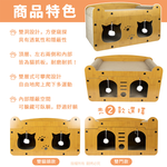 【貓本屋】輕奢華雙層雙洞口 貓抓板貓屋-OO-P-SB17-B-雙門款, , large