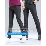 Tectop探拓戶外92766女款速乾登山休閒褲【黑色】高彈力、透氣快乾、適合氣溫23~33°C, , large