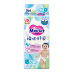 MRS-ED L 52p, , large