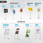 台灣製造 白色通道架拒馬 可鎖地(附四隻螺絲) 請勿停車 禁止停車 行人通道 穿越道 圍欄 通行道 專用道, , large