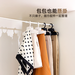 【上手家居】可疊掛褲子衣架-5入組(無痕衣架/防滑衣架/褲架), , large