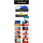 car supplies, , large