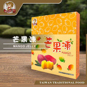 【台灣小糧口】芒果凍  8入*1盒