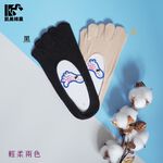 [凱美棉業] 6雙組 黑色 MIT台灣製 純棉抗菌隱形挖空五趾襪, , large