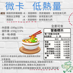 mixed noodles, , large