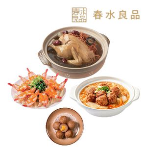 春水良品 駿馬遇春豐年富足年菜組(4菜)