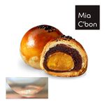 Heart Egg Yolk Pastry, , large