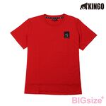 KINGO-大尺碼-女款 圓領T恤-紅-414118, , large