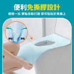 [夢巴黎] 一次性馬桶墊 10入組, , large