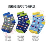 【BVD】飛上雲端1/2童襪-B327.B328短襪, , large