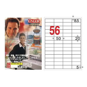 【龍德】LONGDER 三用電腦標籤 A4 56格 20*50mm可再貼105張 3盒/組 LD-824-WR-A(適用雷射、噴墨、影印)