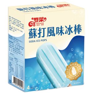 Shuang Yeh-Soda Ice Pops